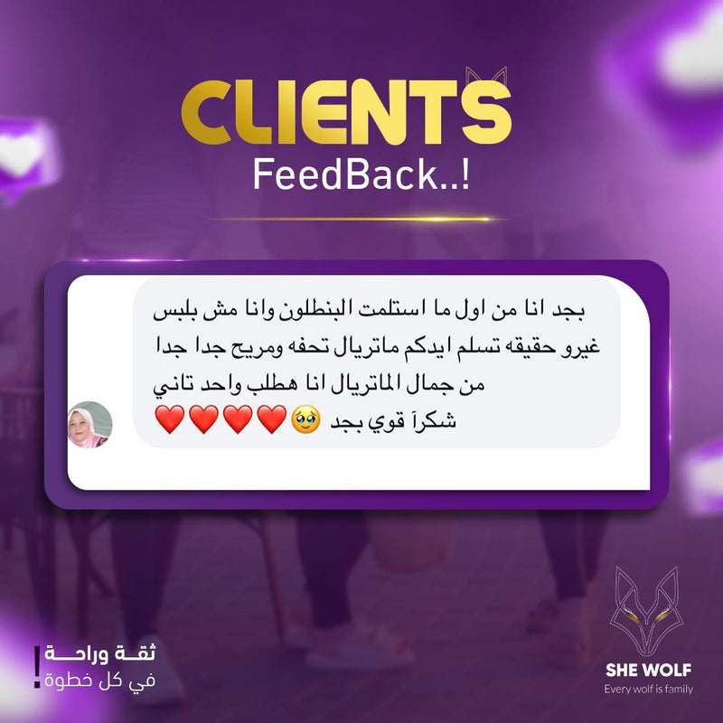 Customer review 6