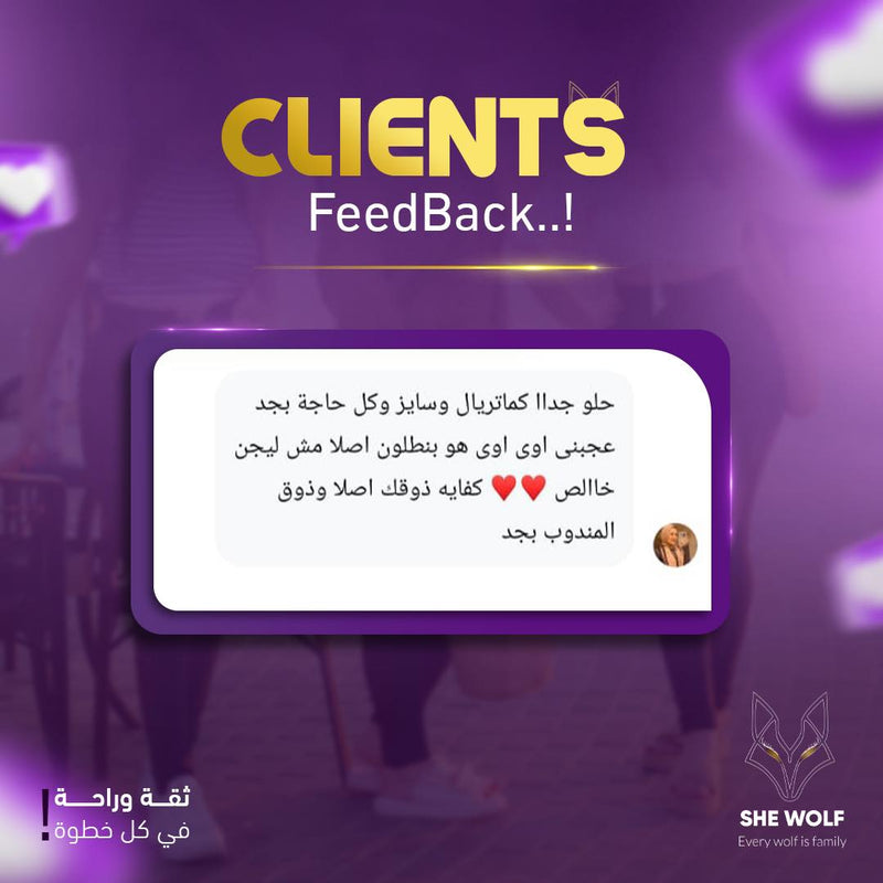 Customer review 1